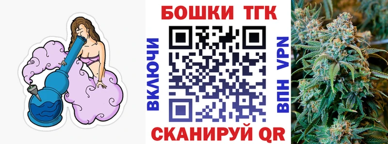 МЕТАДОН Бирюч