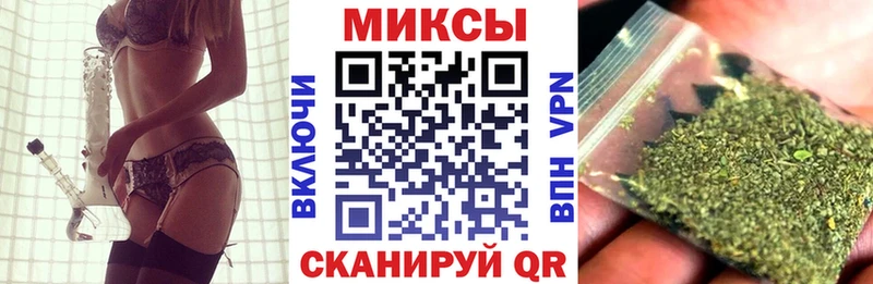 БУТИРАТ BDO  купить закладку  Бирюч 