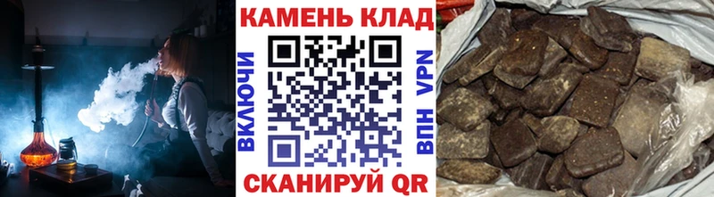 где продают наркотики  Бирюч  OMG зеркало  ГАШИШ Premium 