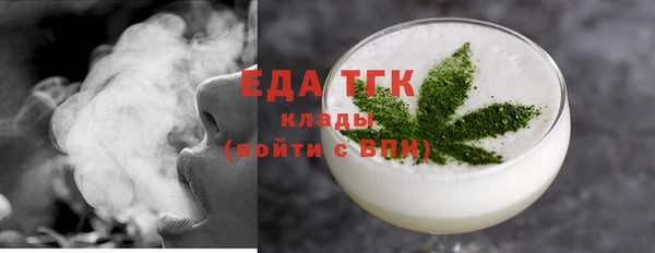 прущая мука Арсеньев