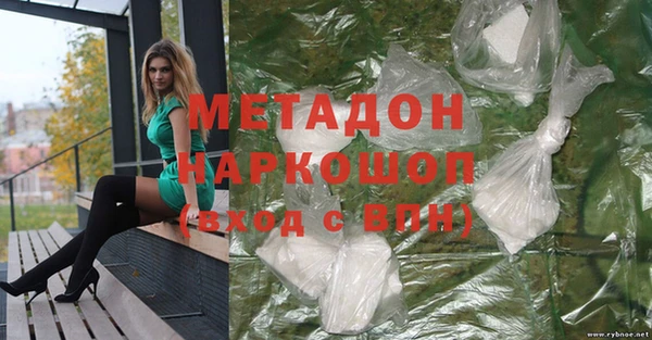 прущая мука Арсеньев