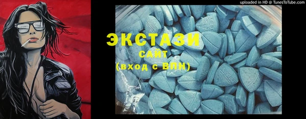 дурь Белокуриха