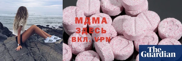 2c-b Армянск